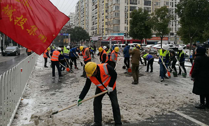 �ʰ��ɡ�(�й���)���޹�˾����