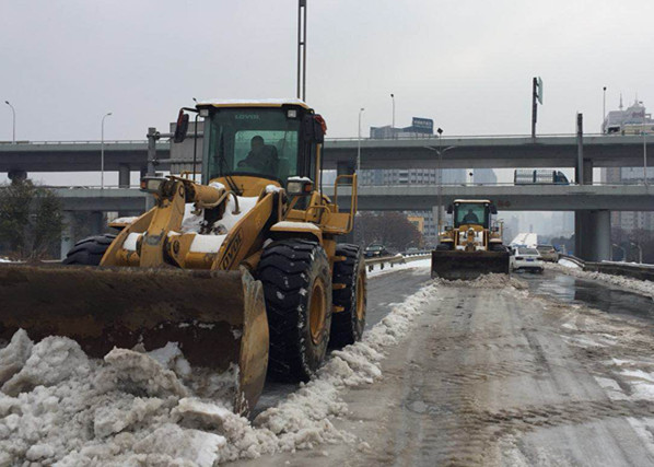 彩八仙·(中国游)有限公司官网