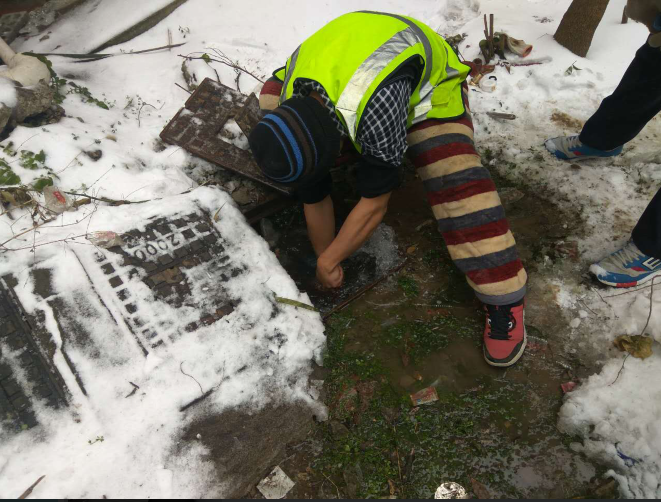 �ʰ��ɡ�(�й���)���޹�˾����