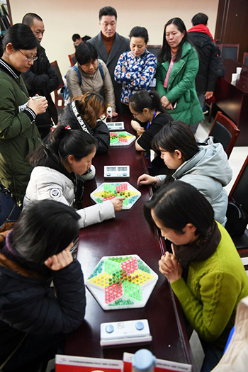 �ʰ��ɡ�(�й���)���޹�˾����