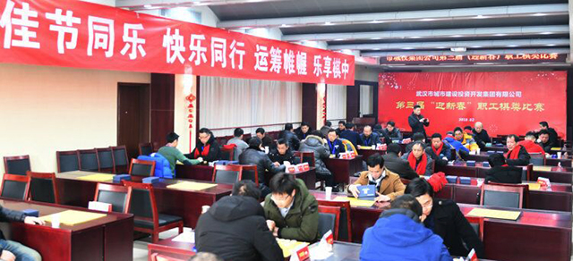 �ʰ��ɡ�(�й���)���޹�˾����