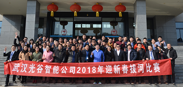 �ʰ��ɡ�(�й���)���޹�˾����