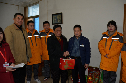 �ʰ��ɡ�(�й���)���޹�˾����