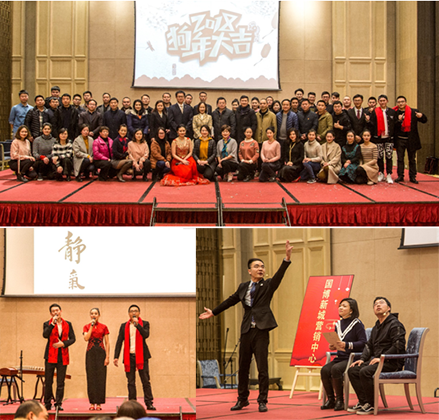 �ʰ��ɡ�(�й���)���޹�˾����