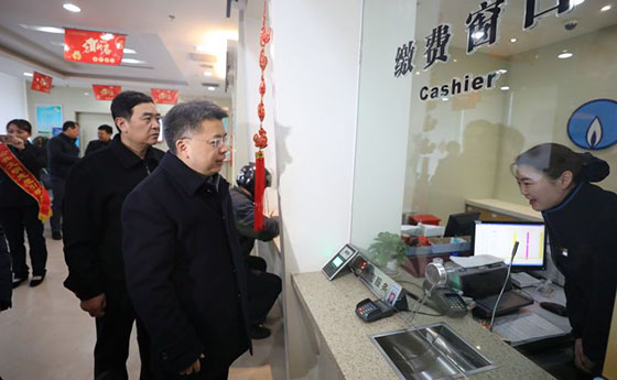 彩八仙·(中国游)有限公司官网