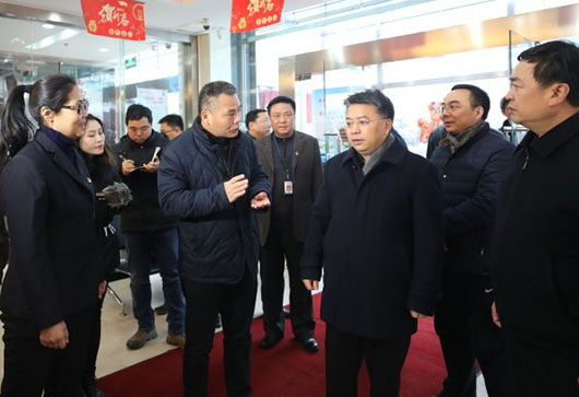 彩八仙·(中国游)有限公司官网