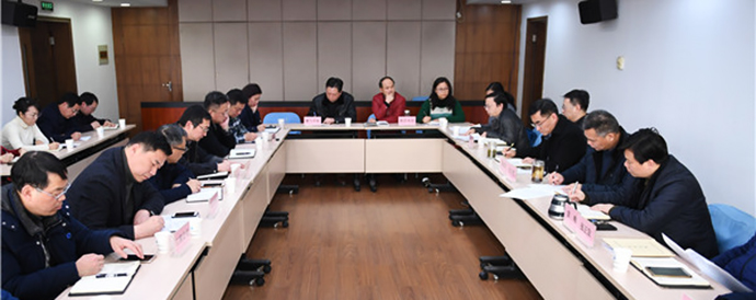 �ʰ��ɡ�(�й���)���޹�˾����