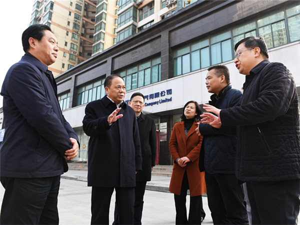 �ʰ��ɡ�(�й���)���޹�˾����