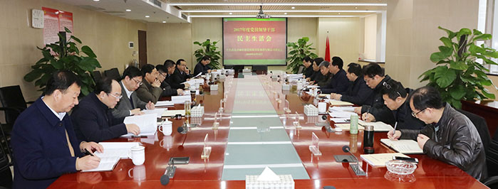 ²Ê°ËÏÉ¡¤(ÖйúÓÎ)ÓÐÏÞ¹«Ë¾¹ÙÍø