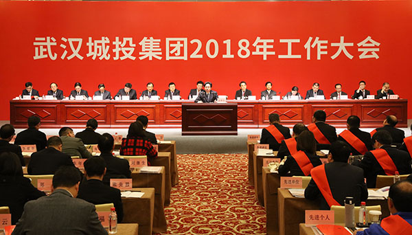 �ʰ��ɡ�(�й���)���޹�˾����