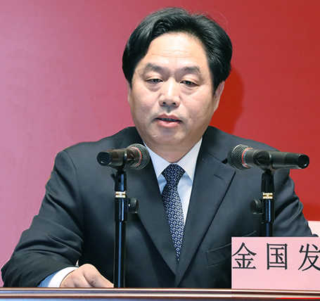 �ʰ��ɡ�(�й���)���޹�˾����