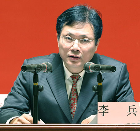 �ʰ��ɡ�(�й���)���޹�˾����