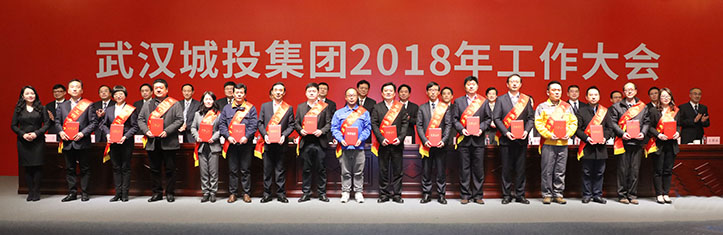 �ʰ��ɡ�(�й���)���޹�˾����