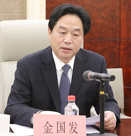 �ʰ��ɡ�(�й���)���޹�˾����