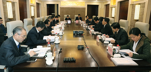 �ʰ��ɡ�(�й���)���޹�˾����