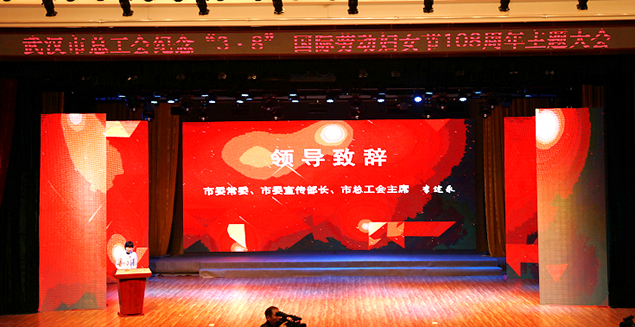 �ʰ��ɡ�(�й���)���޹�˾����