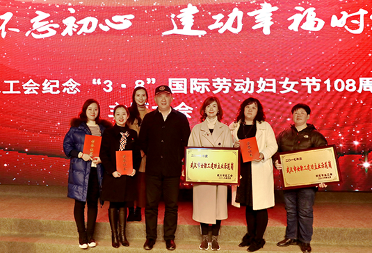 �ʰ��ɡ�(�й���)���޹�˾����