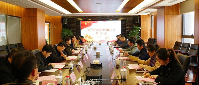 彩八仙·(中国游)有限公司官网