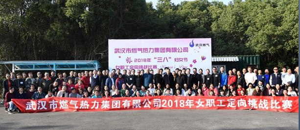 �ʰ��ɡ�(�й���)���޹�˾����