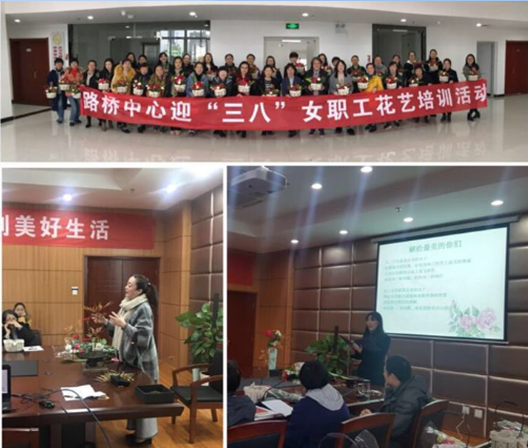 �ʰ��ɡ�(�й���)���޹�˾����