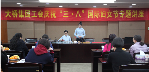 �ʰ��ɡ�(�й���)���޹�˾����