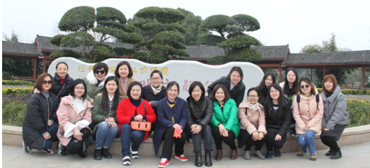 �ʰ��ɡ�(�й���)���޹�˾����