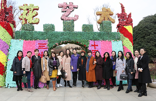 �ʰ��ɡ�(�й���)���޹�˾����