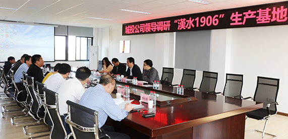 �ʰ��ɡ�(�й���)���޹�˾����