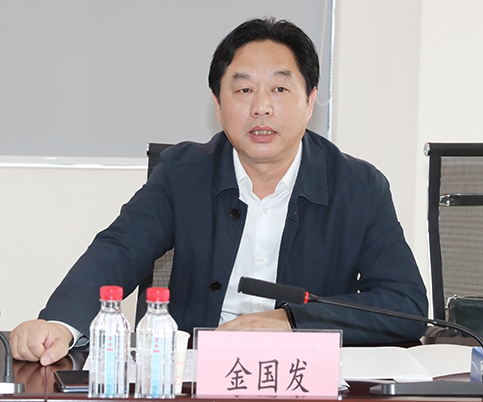 �ʰ��ɡ�(�й���)���޹�˾����