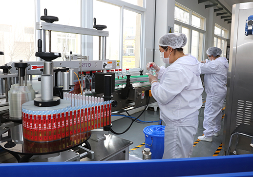 �ʰ��ɡ�(�й���)���޹�˾����