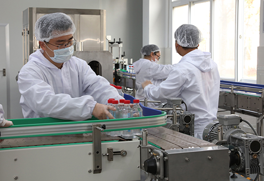 �ʰ��ɡ�(�й���)���޹�˾����