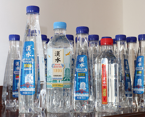 �ʰ��ɡ�(�й���)���޹�˾����