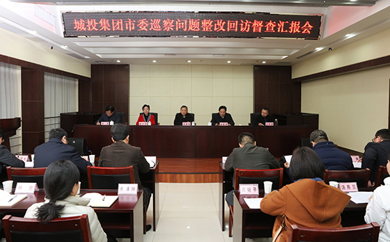 �ʰ��ɡ�(�й���)���޹�˾����