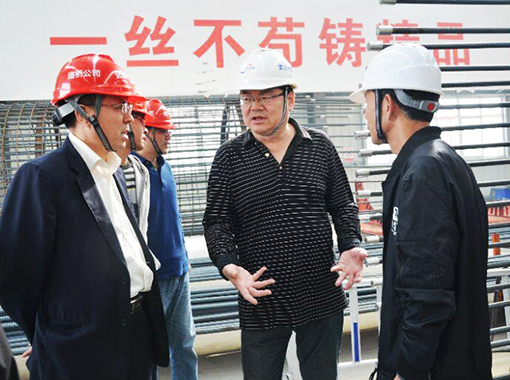 �ʰ��ɡ�(�й���)���޹�˾����