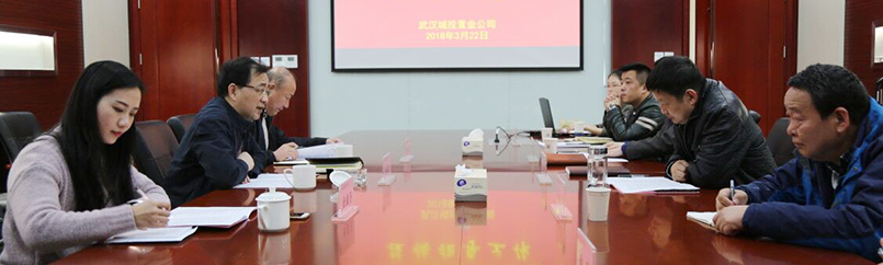 �ʰ��ɡ�(�й���)���޹�˾����