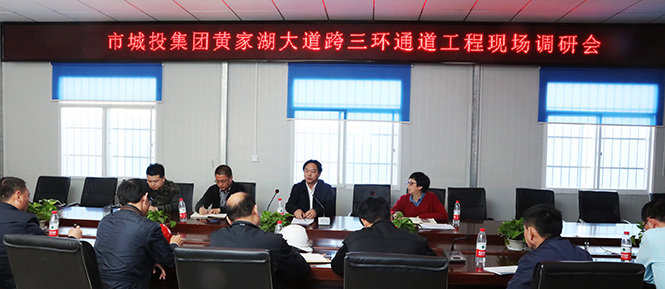 �ʰ��ɡ�(�й���)���޹�˾����