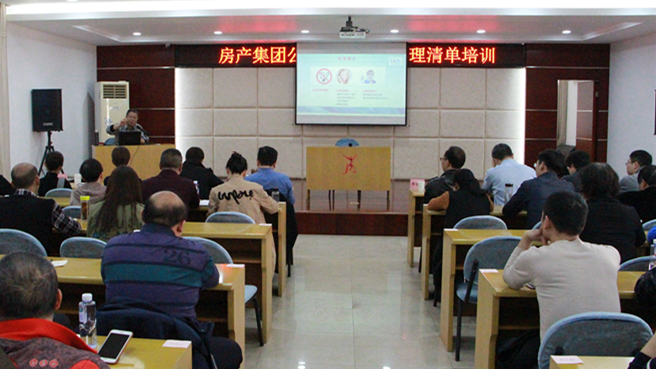 �ʰ��ɡ�(�й���)���޹�˾����