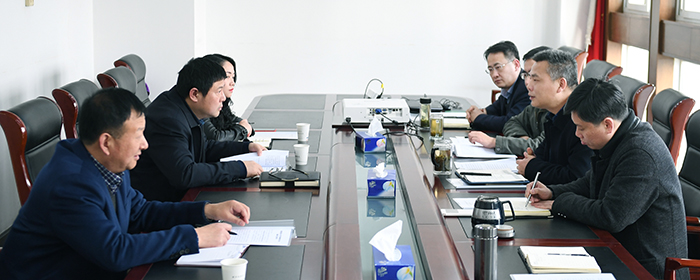 �ʰ��ɡ�(�й���)���޹�˾����