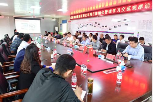 �ʰ��ɡ�(�й���)���޹�˾����