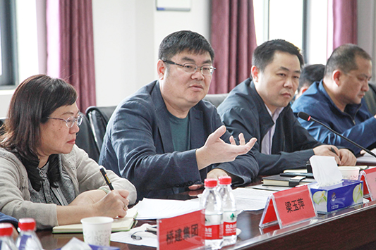 �ʰ��ɡ�(�й���)���޹�˾����