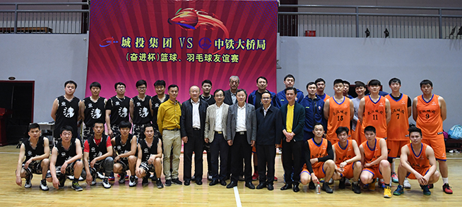 �ʰ��ɡ�(�й���)���޹�˾����