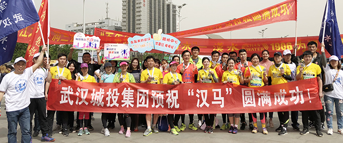 �ʰ��ɡ�(�й���)���޹�˾����