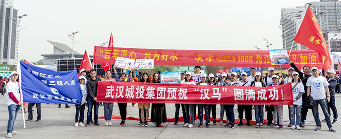 彩八仙·(中国游)有限公司官网