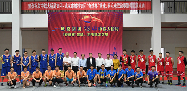 �ʰ��ɡ�(�й���)���޹�˾����