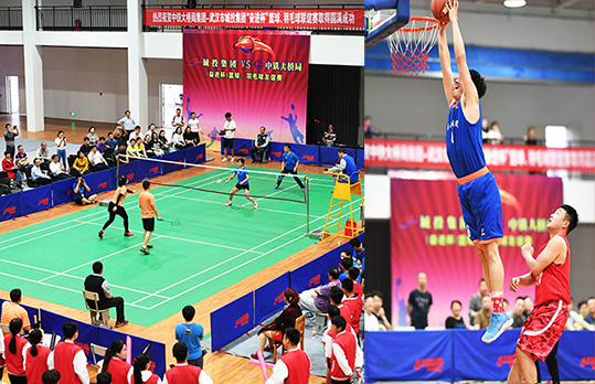 �ʰ��ɡ�(�й���)���޹�˾����