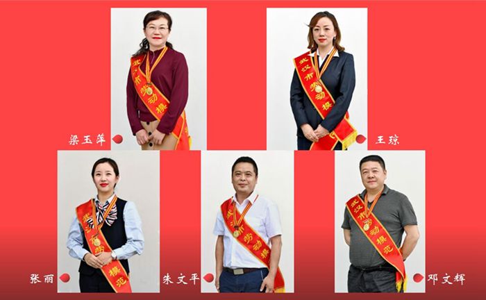 ²Ê°ËÏÉ¡¤(ÖйúÓÎ)ÓÐÏÞ¹«Ë¾¹ÙÍø