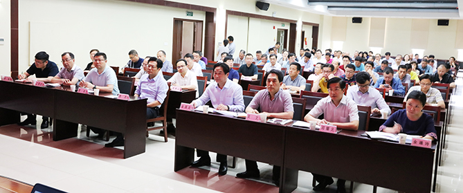 �ʰ��ɡ�(�й���)���޹�˾����