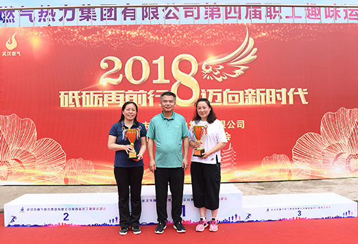 �ʰ��ɡ�(�й���)���޹�˾����