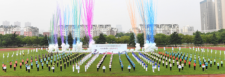 �ʰ��ɡ�(�й���)���޹�˾����