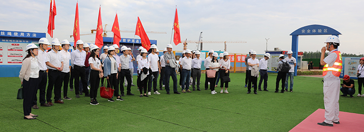 �ʰ��ɡ�(�й���)���޹�˾����